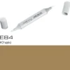 Copic Sketch E84 Khaki