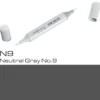 Copic Sketch N10 Neutral Gray