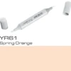 Copic Sketch YR61 YellPinkYell