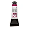 Daniel Smith akvarellmaling 15 ml Quinacridone Magenta