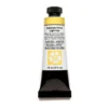 Daniel Smith akvarellmaling 15 ml Cadmium Yellow Light Hue