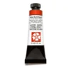 Daniel Smith akvarellmaling 15 ml Italian Burnt Sienna
