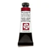 Daniel Smith akvarellmaling 15 ml Italian Venetian Red