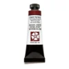Daniel Smith akvarellmaling 15 ml English Red Earth