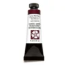 Daniel Smith akvarellmaling 15 ml German Greenish Raw Umber