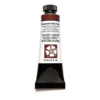 Daniel Smith akvarellmaling 15 ml Transparent Red Oxide