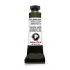 Daniel Smith akvarellmaling 15 ml Green Apatite Genuine