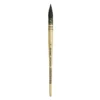 da Vinci akvarellpensel 418 Petit Gris Pur 3