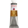 Georgian Water Mixable Oil Colour, vannløselig oljemaling 37 ml Burnt Umber 223