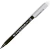 Koi Color Brush Pen Lt Wa Gray