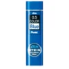 Pentel blå blyantstifter refill – 0,5 mm. Inneholder 20 stifter.