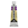 Rembrandt akvarellmaling 10 ml tube – Emerald Green 615