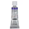 Schmincke Horadam akvarellmaling 5 ml – Cobalt violet hue 473