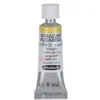 Schmincke Horadam akvarellmaling 5 ml – Titanium yellow 206