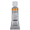 Schmincke Horadam akvarellmaling 5 ml – Cadmium yellow lemon 223