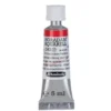 Schmincke Horadam akvarellmaling 5 ml – Quinacridone red light 343