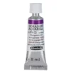 Schmincke Horadam akvarellmaling 5 ml – Helio turquoise 475