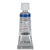 Schmincke Horadam akvarellmaling 5 ml – Ultramarine violet 495
