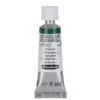 Schmincke Horadam akvarellmaling 5 ml – Green earth 516