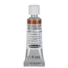 Schmincke Horadam akvarellmaling 5 ml – Spinel brown 650