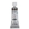 Schmincke Horadam akvarellmaling 5 ml – Green umber 665
