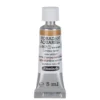 Schmincke Horadam akvarellmaling 5 ml – Burnt umber 668