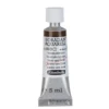 Schmincke Horadam akvarellmaling 5 ml – Madder brown 670