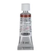 Schmincke Horadam akvarellmaling 5 ml – Transparent umber 671