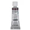 Schmincke Horadam akvarellmaling 5 ml – Neutral tint 782
