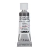 Schmincke Horadam akvarellmaling 5 ml – Graphite grey 788