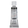 Schmincke Horadam akvarellmaling 5 ml – Gold 893