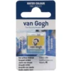 van Gogh akvarellmaling halvkopp – Azo Yellow Medium 269