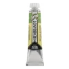 Water col 20 ml Chrom ox green