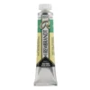 Water col 20 ml Emerald green