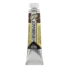 Water col 20 ml Transp ox umbe