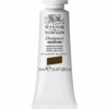 Winsor & Newton Designers Gouache 14 ml – Venetian red 678