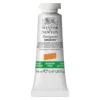 Winsor & Newton Designers Gouache 14 ml – Kadmiumfri / Cadmium-free Yellow deep 891