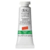 Winsor & Newton Designers Gouache 14 ml – Kadmiumfri / Cadmium-free Orange 899