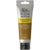 Winsor & Newton Galeria akrylmaling 120 ml Silver 617
