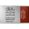 Winsor & Newton Professional akvarellmaling helkopp Indian Yellow 319