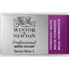 Winsor & Newton Professional akvarellmaling helkopp Permanent Rose 502