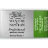Winsor & Newton Professional akvarellmaling helkopp Perylene Maroon 507