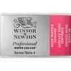 Winsor & Newton Professional akvarellmaling helkopp Sepia 609