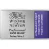 Winsor & Newton Professional akvarellmaling helkopp Vandyke Brown 676