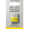 Winsor & Newton Professional akvarellmaling halvkopp Gamboge New 267