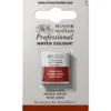 Winsor & Newton Professional akvarellmaling halvkopp Indian Red 317