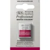 Winsor & Newton Professional akvarellmaling halvkopp Permanent Magenta 489