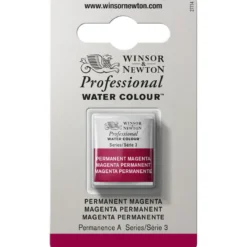 Winsor & Newton Professional akvarellmaling halvkopp Permanent Magenta 489