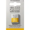 Winsor & Newton Professional akvarellmaling halvkopp Raw Umber 554