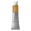 Winsor & Newton Professional akvarellmaling 5 ml Cadmium Lemon 086